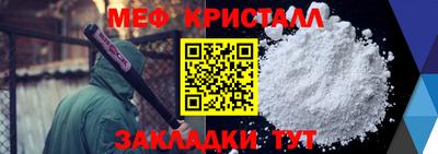мдма Дубна