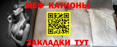 кокс Донской
