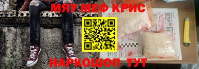 кокс Донской