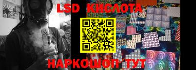мяу мяу мука Заводоуковск