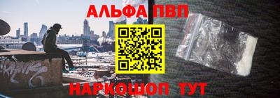 кокс Донской