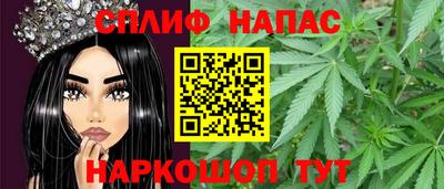 мдма Дубна