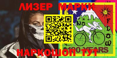 кокс Донской
