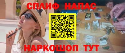кокс Донской