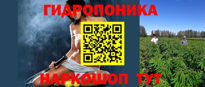 мдма Дубна