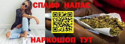 кокс Донской