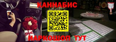мдма Дубна