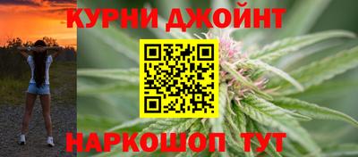 мдма Дубна