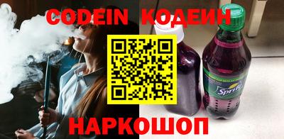 кокс Донской