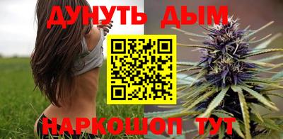мдма Дубна