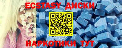 кокс Донской