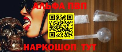 кокс Донской