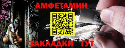 MESCALINE Заволжье