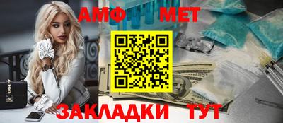 кокс Донской