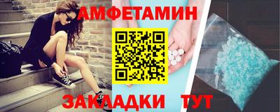 кокс Донской