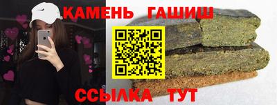 мдма Дубна