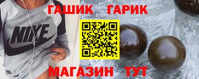мдма Дубна