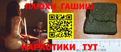 кокс Донской