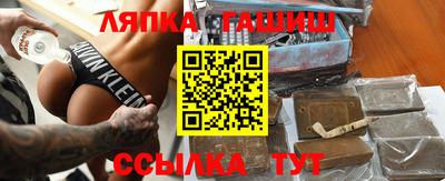 кокс Донской