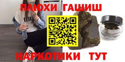 кокс Донской